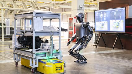 北汽新能源携手优必选 人形机器人质检员亮相享界超级工厂，引领智能制造新篇章