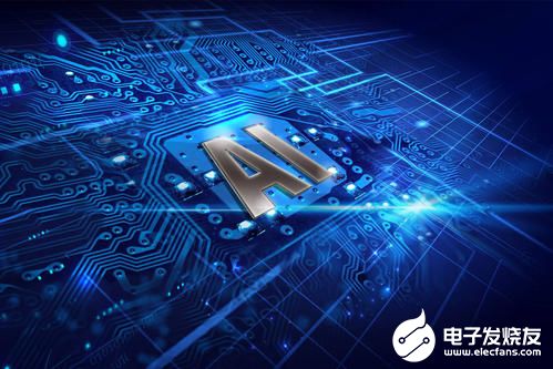 启英泰获得数千万元战略融资，全力推进新一代语音AI芯片研发与人工智能应用软件生态建设