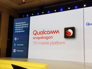 R15梦镜版引领AI革命，深度解析OPPO人工智能硬实力与软件开发之道